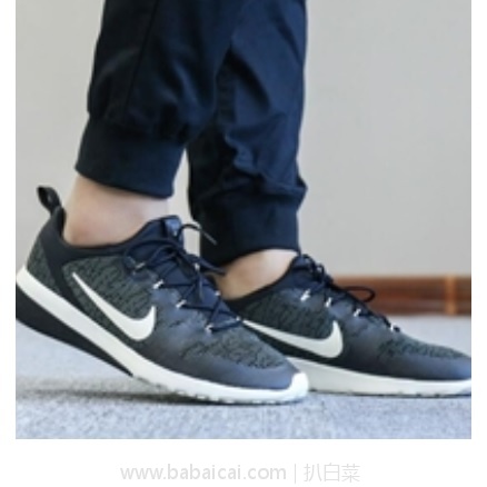 Nike中国官网： NIKE 耐克 AIR MAX MOTION RACER 男士运动鞋 特价￥299包邮