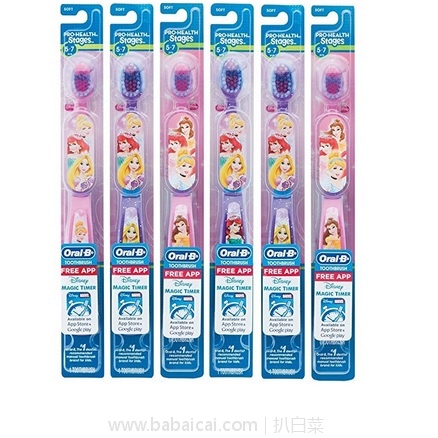 亚马逊海外购：Oral-B 迪斯尼公主儿童牙刷 6支装 降至￥88.86，凑单直邮免运费，含税到手￥90