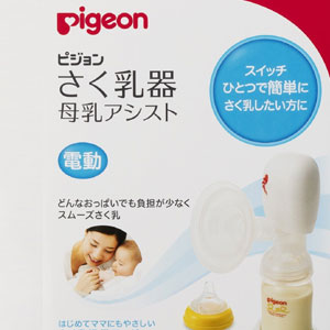 日本亚马逊： Pigeon 贝亲 母婴用品专场 年初大促 满3000日元减500日元