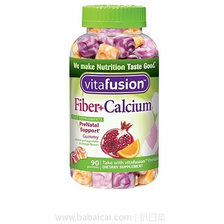亚马逊海外购：Vitafusion膳食纤维+钙软糖90粒 特价￥70.16 ，凑单直邮免运费，含税到手￥79
