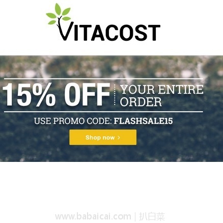 Vitacost官网：新年促销，全场额外85折，需用码！订单折后满$49境内免邮！