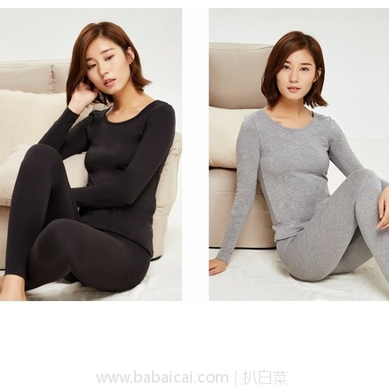 网易严选：男女款 咖啡碳+5℃保暖内衣套装 升级款￥99包邮