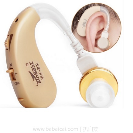天猫商城：先霸 VHP-202 无线耳背式助听器 特价￥39，领券减￥10实付￥29包邮