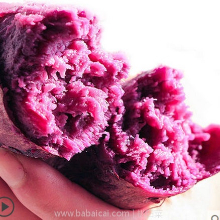 天猫商城：津乐果 新鲜现挖 农家新鲜紫薯5斤 现价￥25.9，叠加￥10优惠券，券后实付￥15.9包邮