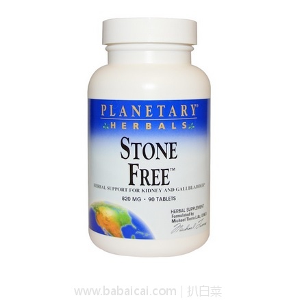 iHerb：Planetary Herbals Stone Free 结石清 草本配方 900粒 现凑单直邮免运费，到手仅￥68