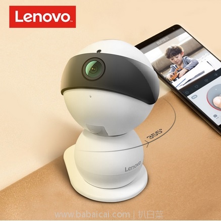 天猫商城：Lenovo 联想看家宝 snowman 无线高清夜视 720P云台全景摄像头 现￥169，领券减￥50实付￥119包邮