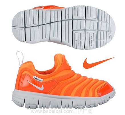 乐天国际：Nike 耐克毛毛虫 大童款机能运动鞋 3980日元（约￥230元）