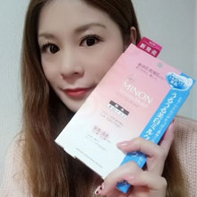 日本亚马逊：新品发售 MINON 敏感肌 氨基酸 保湿面膜美白款 22ml*4枚装 特价1620日元+160个积分+