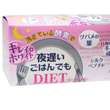 日本亚马逊：新版 新谷酵素 夜迟睡眠瘦身酵素 DIET 粉色美肌版 30包 新低2452日元（约￥142）