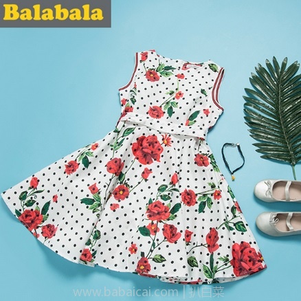 淘宝Taobao：Balabala 巴拉巴拉 全棉夏装中大童公主裙 特价￥134，领券减￥100实付新低￥34包邮