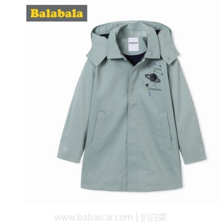 淘宝Taobao：balabala 巴拉巴拉 中大男童户外休闲风衣外套 特价￥169，领券减￥90实付新低￥79包邮
