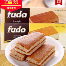 天猫商城：马来西亚进口 fudo 福多 提拉米苏味蛋糕 432g*2盒 现价￥38.8，领取￥10元优惠券，下单实付￥28.8包邮