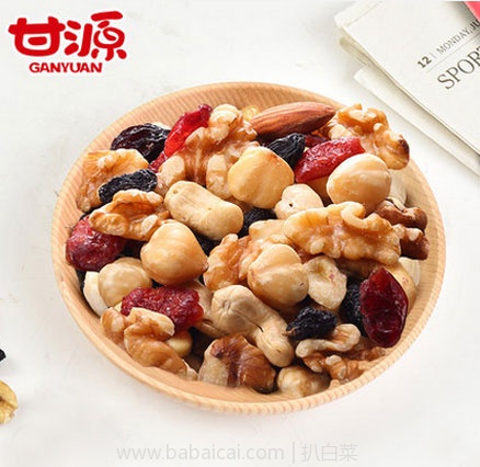 天猫商城：甘源 每日坚果综合果仁大礼包 100g*4袋  多口味可选，现价￥69.9，第二件9.9元，下单2件还可叠加￥3元优惠券，实付￥76.8包邮