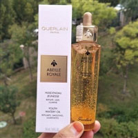西班牙Perfume’s Club官网：GUERLAIN娇兰 帝皇蜂姿修护复原蜜 50ml 补货€84.7（约￥662元）