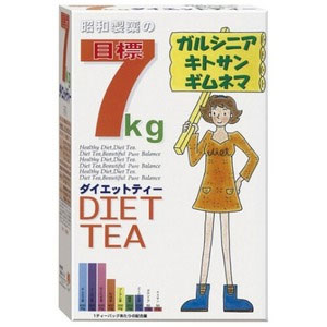 日本亚马逊：目标7kg 昭和制药 瘦身排水肿 美体茶 3g*30包 降至1066日元（约￥64）