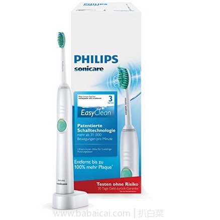 亚马逊海外购：Philips飞利浦 Sonicare HX6510 智能声波电动牙刷 现￥239.68，直邮免运费，含税到手仅￥268