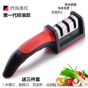 淘宝Taobao：时尚厨房 德国科技 快速家用磨刀器  现价￥18.8起，叠加￥10优惠券，券后实付￥8.8包邮