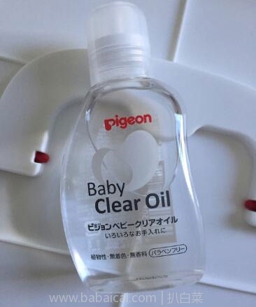 日本亚马逊：pigeon贝亲 婴儿 clear oil 抚触按摩油 80ml×2个 补货831日元（￥49）