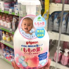 日本亚马逊：Pigeon 贝亲桃子水 婴儿二合一洗发沐浴露450ml 补货低价882日元（￥52）