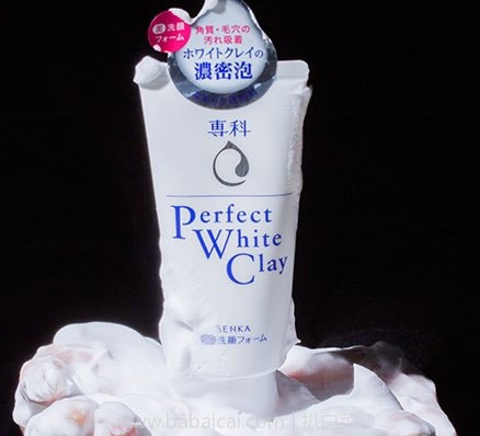 日本亚马逊：资生堂 洗颜专科Perfect White Clay白泥保湿洁面乳 120g 折后424日元（约￥25，返25积分）