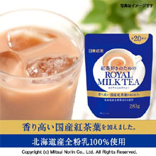 日本亚马逊：日东红茶 皇家奶茶 280g*4袋 特价1952日元（约￥116）