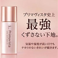 日本亚马逊：2018版 Sofina Primavista 控油持妆 提亮润色妆前乳25ml 特价3024日元（约￥162元，返306个积分）