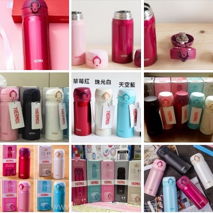 亚马逊海外购：THERMOS 膳魔师 JNL-352系列不锈钢保温杯350ml 降至￥106.74，凑单直邮免运费，含税到手历史新低仅￥119