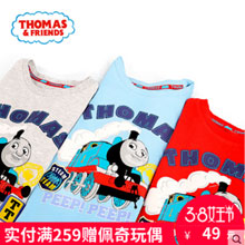 天猫商城：Thomas & Friends 托马斯和朋友 正版授权男童长袖纯棉T恤 3色可选，现价￥49，领取￥20优惠券，实付史低￥29包邮