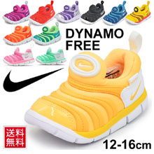 乐天国际：Nike 耐克 毛毛虫机能运动鞋小童鞋 多色可选 4560日元（约￥270元）
