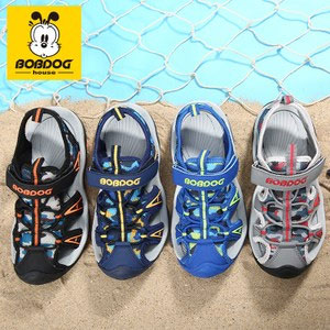 天猫商城：BOBDOG 巴布豆 中大童夏季包头沙滩鞋（27~37码）多色可选，现价￥99.9，领取￥30优惠券，实付￥69.9包邮