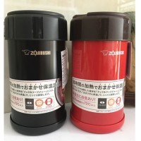 亚马逊海外购：ZOJIRUSHI象印 SW-JA75 焖烧罐750ml 特价￥168.28，凑单直邮免运费，含税到手约￥188