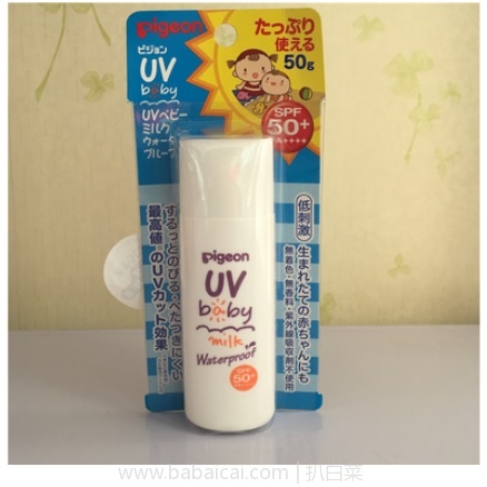日本亚马逊：Pigeon贝亲 婴儿抗UV防晒乳液 SPF50+/PA++++ 特价809日元，领券9折实付728日元（￥43）