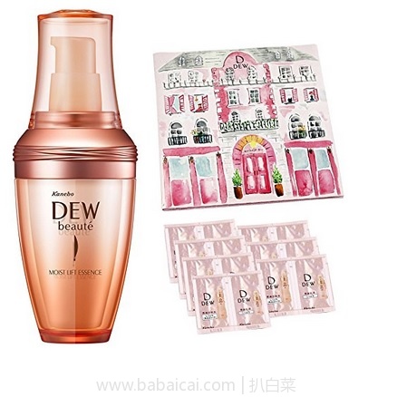 日本亚马逊：嘉娜宝 DEW 保湿紧致精华液45g+化妆水/乳液试用限定套装 特价6264日元（￥363）