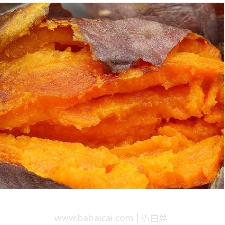 淘宝网Taobao：山东 新鲜沙土 蜜薯地瓜 5斤  现价￥21.9，领取￥3优惠券，实付￥18.9包邮