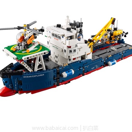 iWoot官网：LEGO 乐高 42064 Technic科技系列 42064 海洋调查船（1327颗粒） 特价£74.99，用码减£15，实付£59.99，直邮包邮到手约￥540