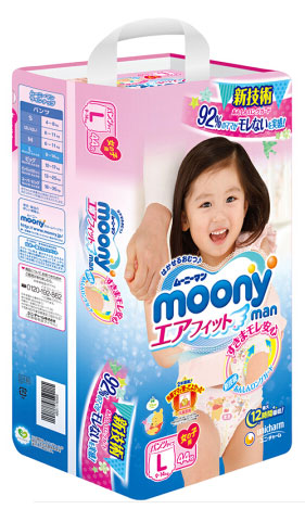 moony3sic0an-1s1