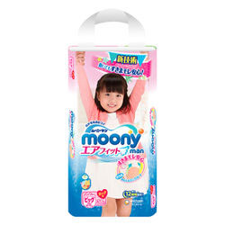 京东商城：Moony 尤妮佳 女宝宝拉拉裤 XL38片 *5件  双重优惠后，实付￥342.75元含税包邮