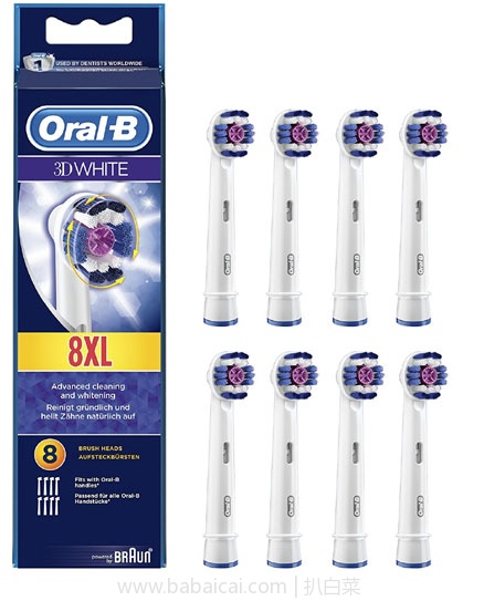 亚马逊海外购：Oral-B 欧乐B 3D White 美白型电动牙刷刷头*8支 降至￥153.32，凑单免费直邮，含税到手￥167.27