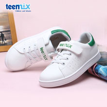 天猫商城：TEENMIX  天美意 男女童中大童小白鞋运动板鞋 2色可选，现价￥239，领取￥160优惠券，实付￥79包邮