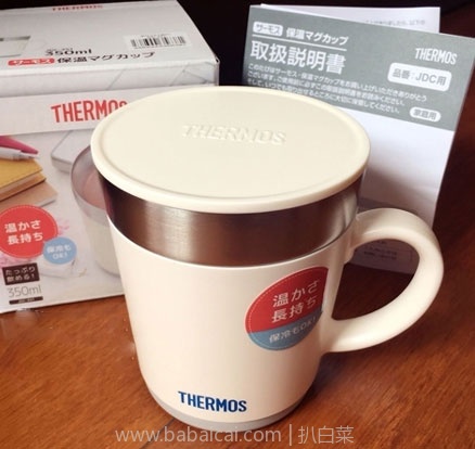 亚马逊海外购：THERMOS 膳魔师JDC-351 不锈钢保温保冷马克杯带盖 350ml 降至新低￥74.52，凑单免费直邮，含税到手新低￥83.42