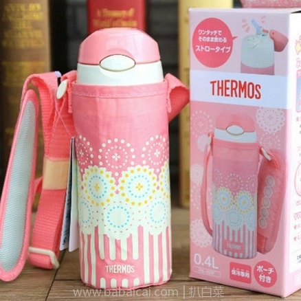 亚马逊海外购：Thermos 膳魔师 FHL-400F CP儿童保温吸管杯 400ml 带杯套 现特价￥118.25，凑单直邮免运，含税到手仅￥133
