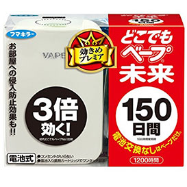 日本亚马逊：降价！日本VAPE未来 驱蚊器150日 折后新低803日元（约￥48）