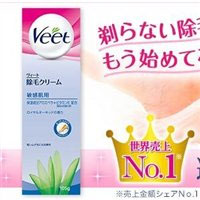 日本亚马逊：Veet 薇婷 敏感肌肤脱毛膏 150g 折后新低654日元（约￥38）