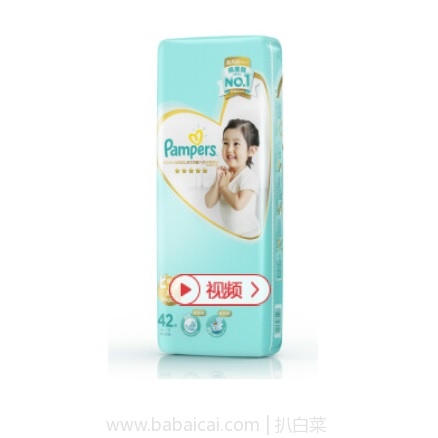 京东商城： 日本进口 Pampers 帮宝适 一级系列 婴儿纸尿裤 XL42片（12kg以上） 特价￥119，拍2件多重优惠，实付￥89/包
