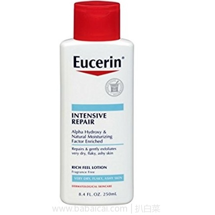 亚马逊海外购：Eucerin优色林 保湿修复身体乳液 250ml*3瓶装 特价￥124.54，会员满￥200可直邮免运