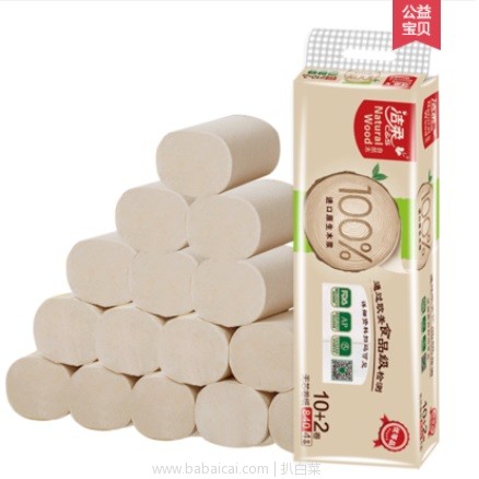 苏宁易购：C&S 洁柔 自然木系列无芯卷纸 4层70g*48卷 拍5件双重优惠实付新低￥159.5，仅￥0.68/卷，