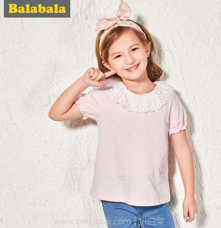 淘宝网Taobao：Balabala 巴拉巴拉 女童甜美短袖T恤 2色可选，现价￥79，领取￥40优惠券，实付￥39包邮