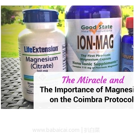 iHerb：Life Extension 长寿牌 保健品降价促销，叠加同款3件95折和全场￥300-20码，直邮包邮到手合适！