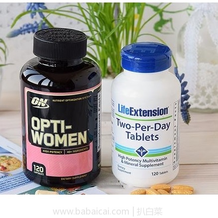 iHerb：Life Extension 长寿牌 保健品降价促销，叠加同款3件95折和全场￥300-20码，直邮包邮到手合适！