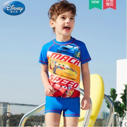 天猫商城：官方授权，Disney 迪士尼 男童 连体/分体 防晒泳衣 超多款 现价￥69，领取￥20优惠券，实付￥49包邮